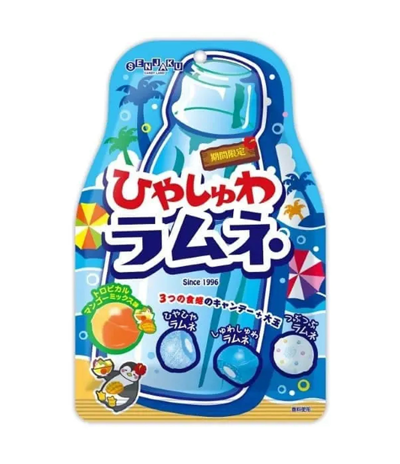 Hiyashuwa Ramune Candy 75g