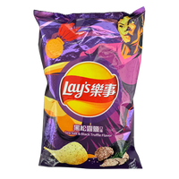 Thumbnail for Lay’s Sea Salt & Black Truffle Flavor 70g