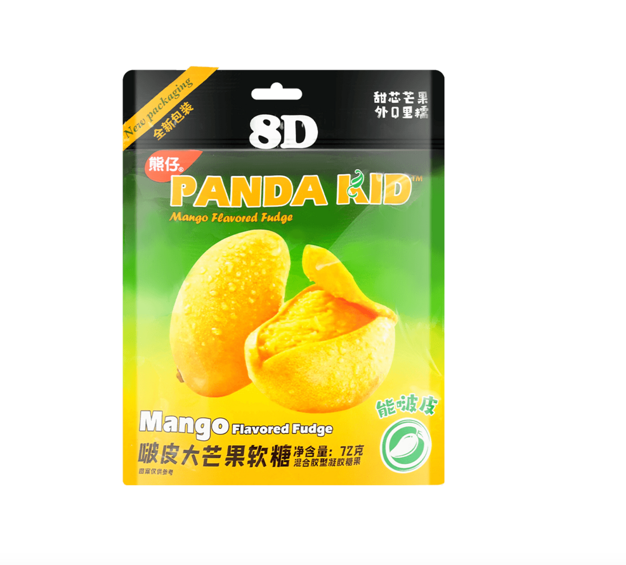 8D Panda Kid Mango Flavoured Fudge