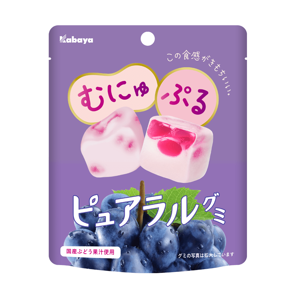 KABAYA-Pureral Grape Gummy