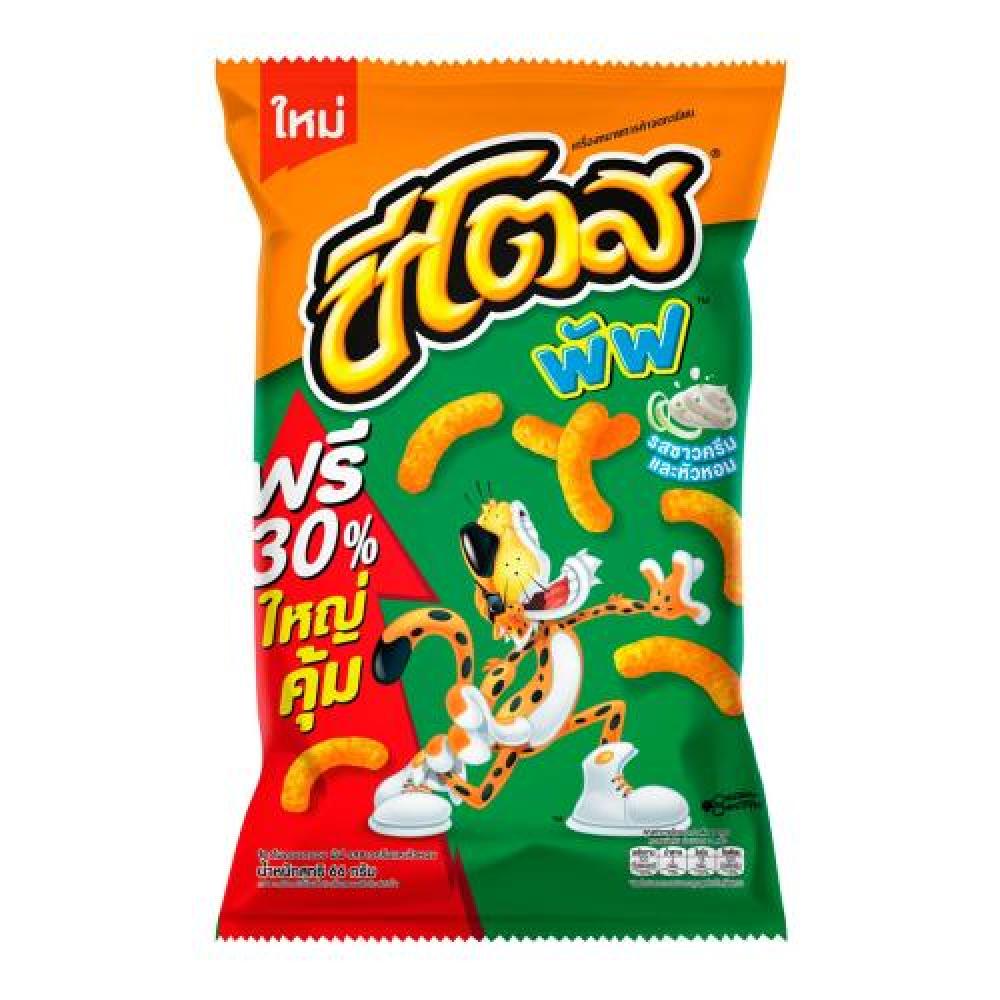 Cheetos Tomato Flavour