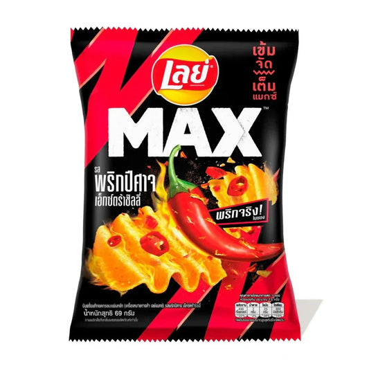 Lays Max Ghost Pepper Chilli Flavour (69g) - Asian Snacks (not for sale) from Lays, TSAAS, TSASN&CH, TSAISC, TSAIS, trending products