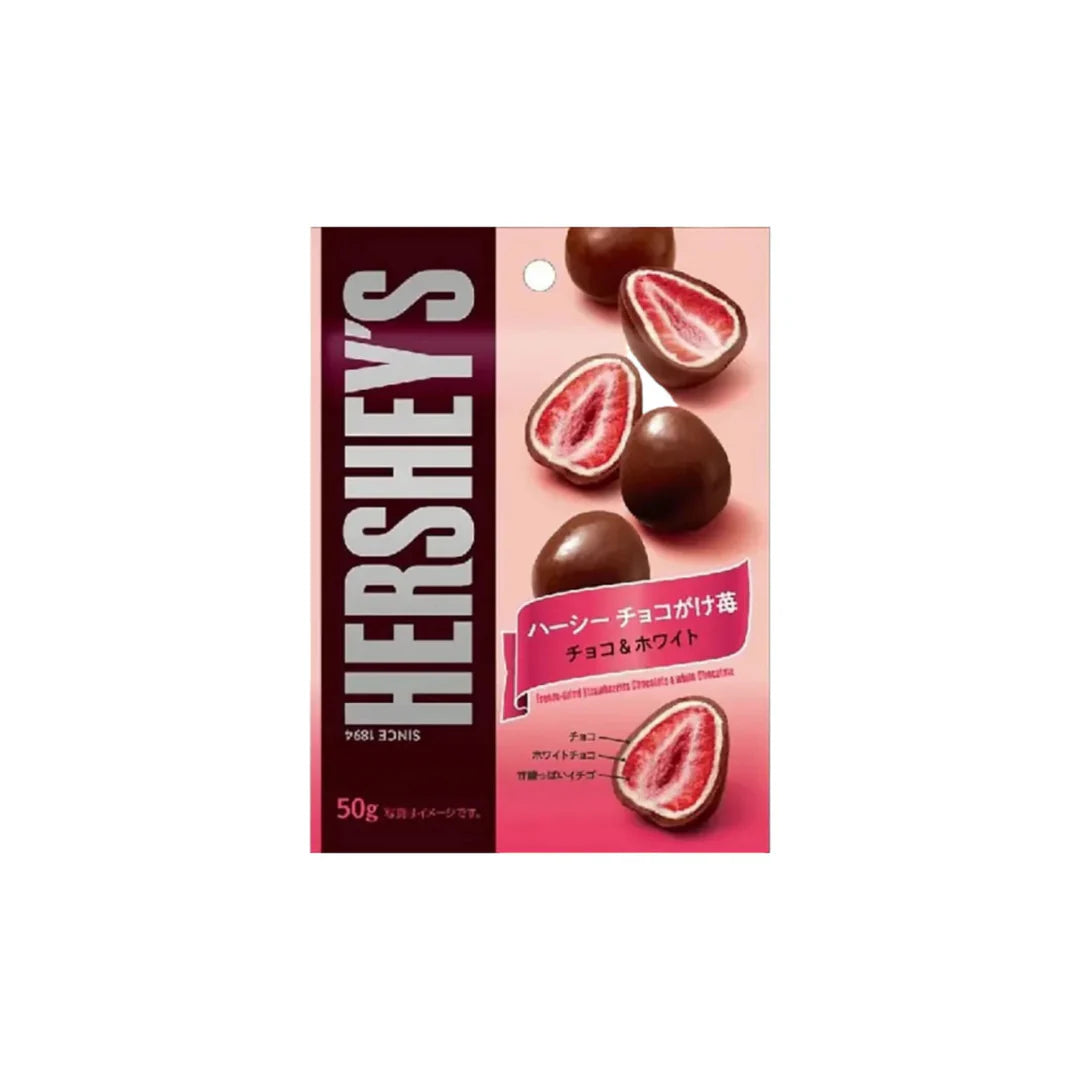 Hershey's Freeze Dried Strawberry Chocolate