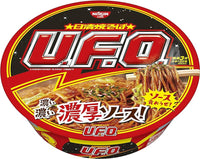 Thumbnail for Nissin Yakisoba UFO Koi Koi Rayu Mayotsuki Ramen