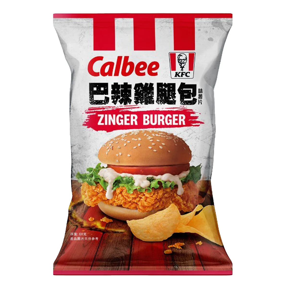 Calbee KfC Zinger Burger Chips