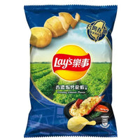 Thumbnail for Lay’s Creamy Lobster Flavor