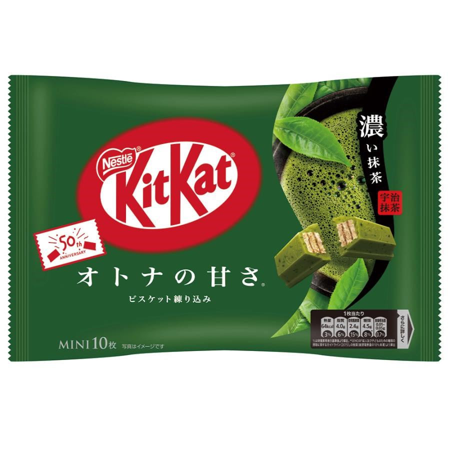 Kitkat Mini Otonano Amasa Matcha 10 pcs
