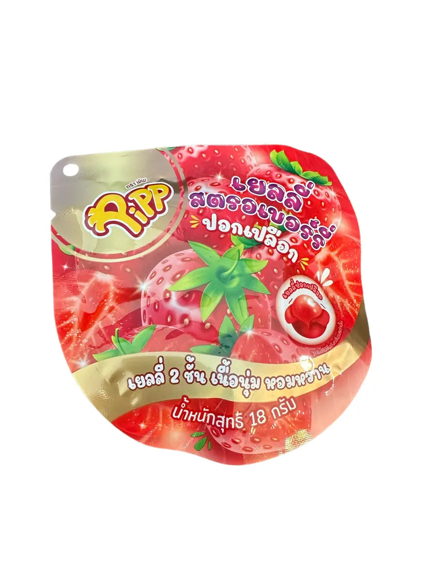 Peelable Gummy Candy Strawberry Flavor
