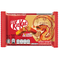 Thumbnail for Kitkat Golden Dragon Thailand