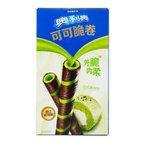 Thumbnail for Oreo Cocoa Crisp Roll Japanese tea Flavor 50g