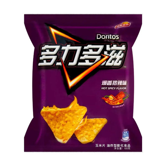 Doritos Hot Spicy Corn Chips 68g China - Snacks/Chips from Doritos, TSASN&CH, TSARC, TSAISC, TSAIS&C, TSAIS, trending products, TSAAS