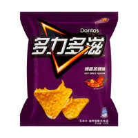 Thumbnail for Doritos Hot Spicy Corn Chips 68g China