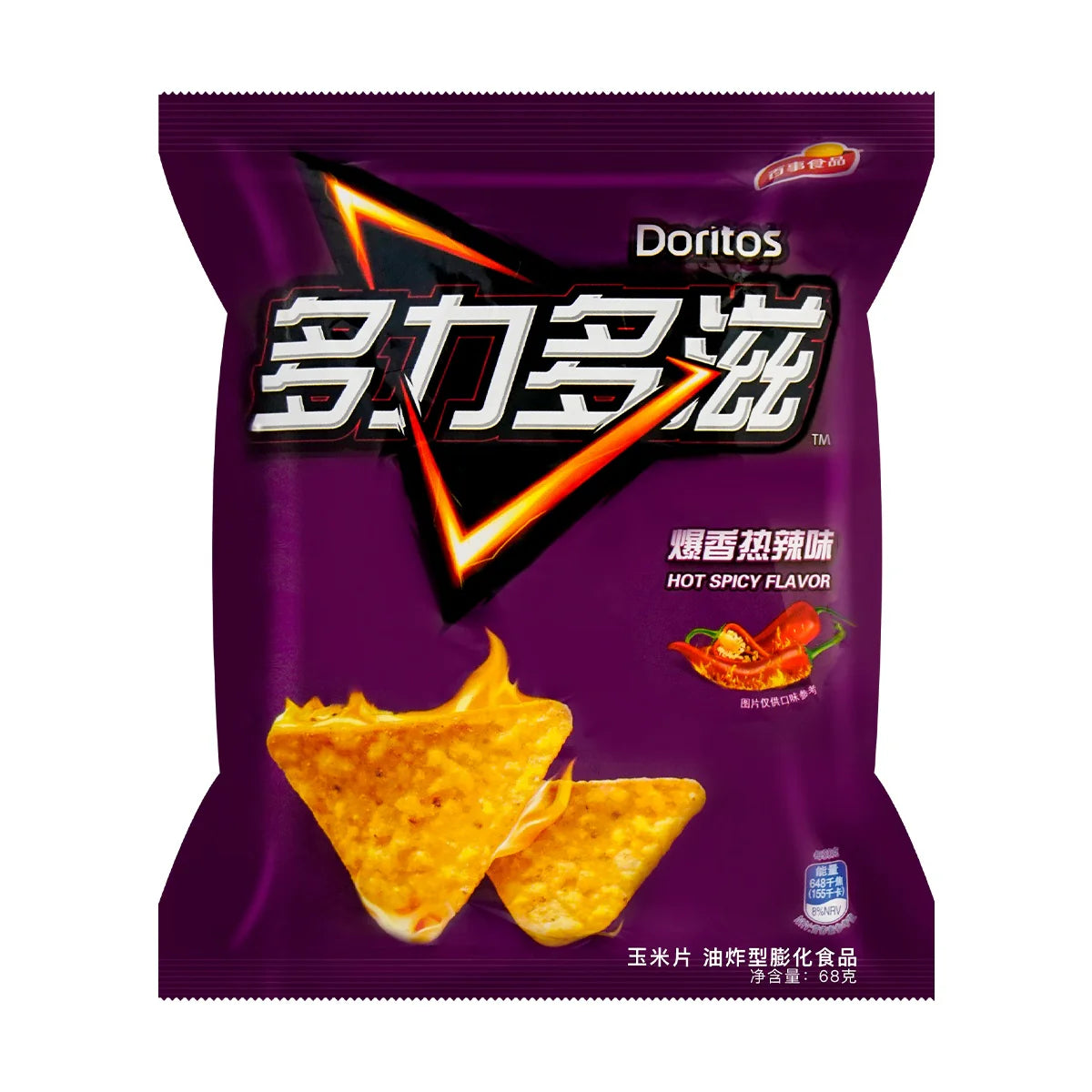 Doritos Hot Spicy Corn Chips 68g China