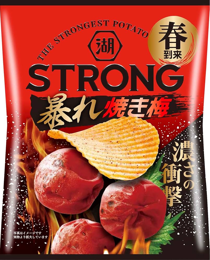 Koikeya Strong Plum Potato Chips Japan