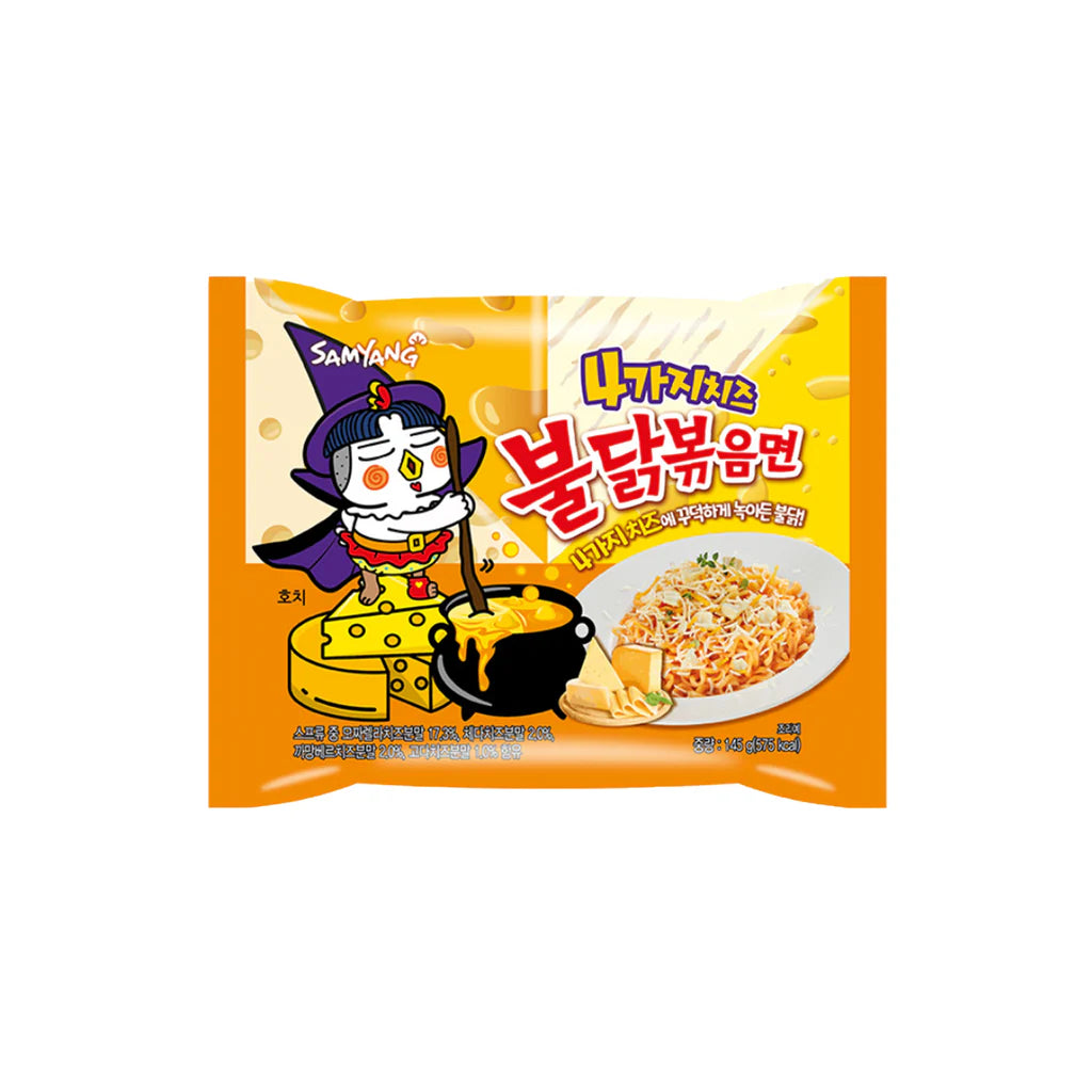 Buldak Quattro Cheese Chicken Flavour Ramen