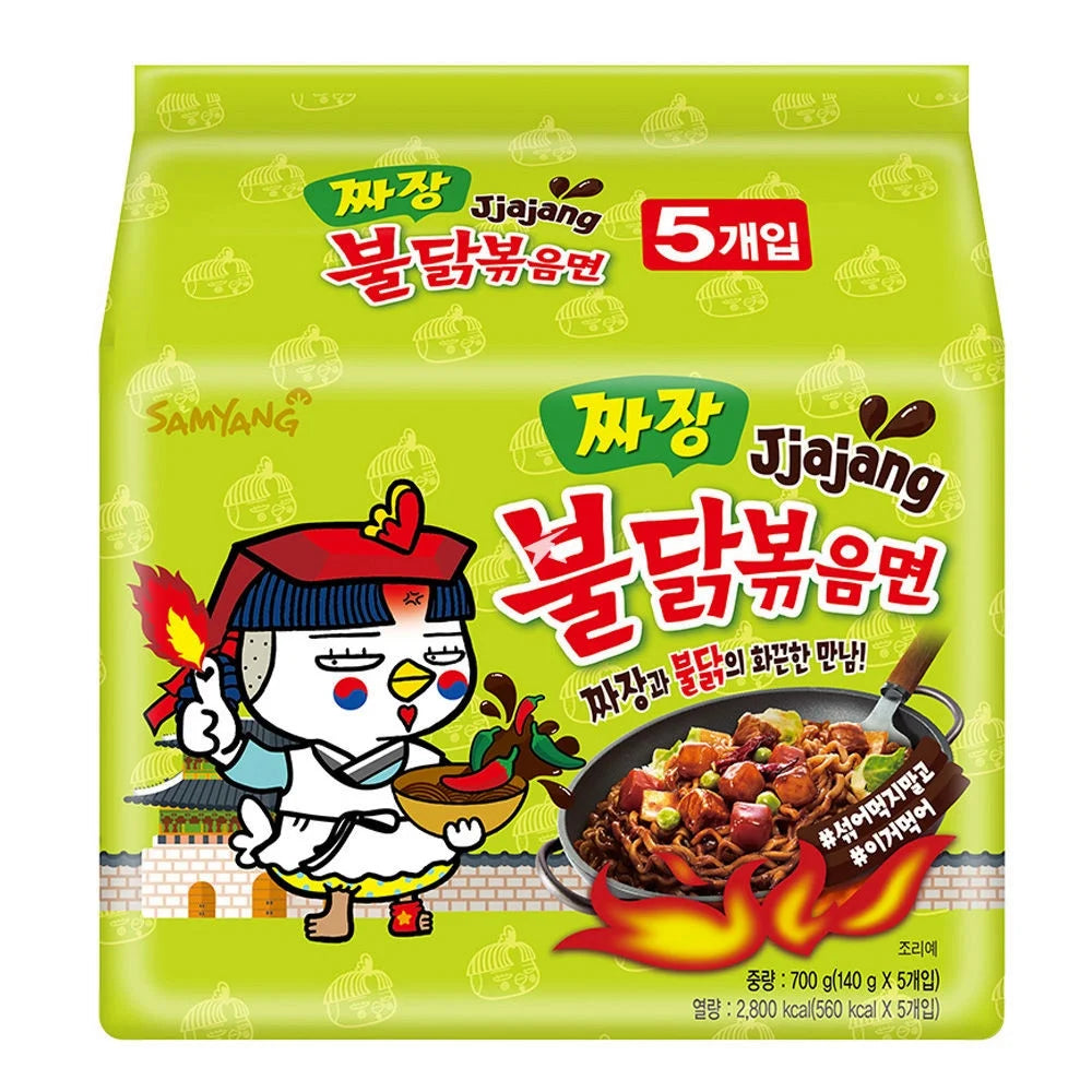 5 Pcs. Buldak Samyang Jjajang Ramen