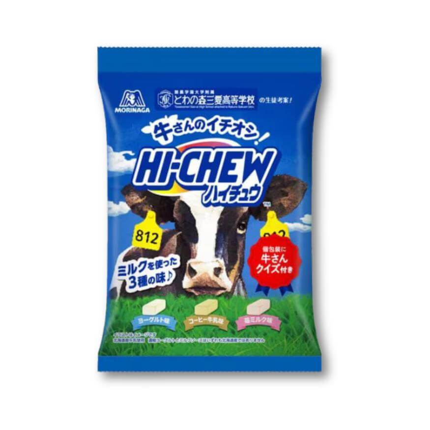 Hi Chew Hokkaido Milk Japan