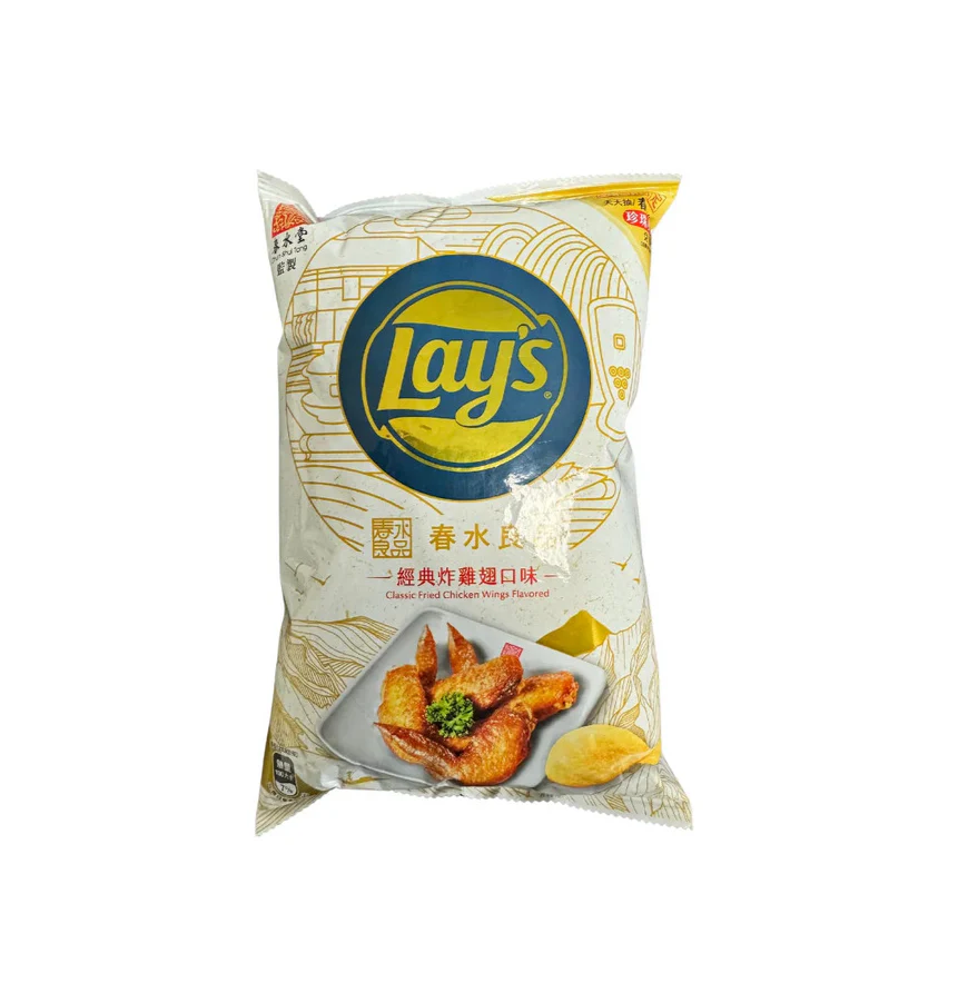 Lay’s Classic Fried Chicken Wings Flavored