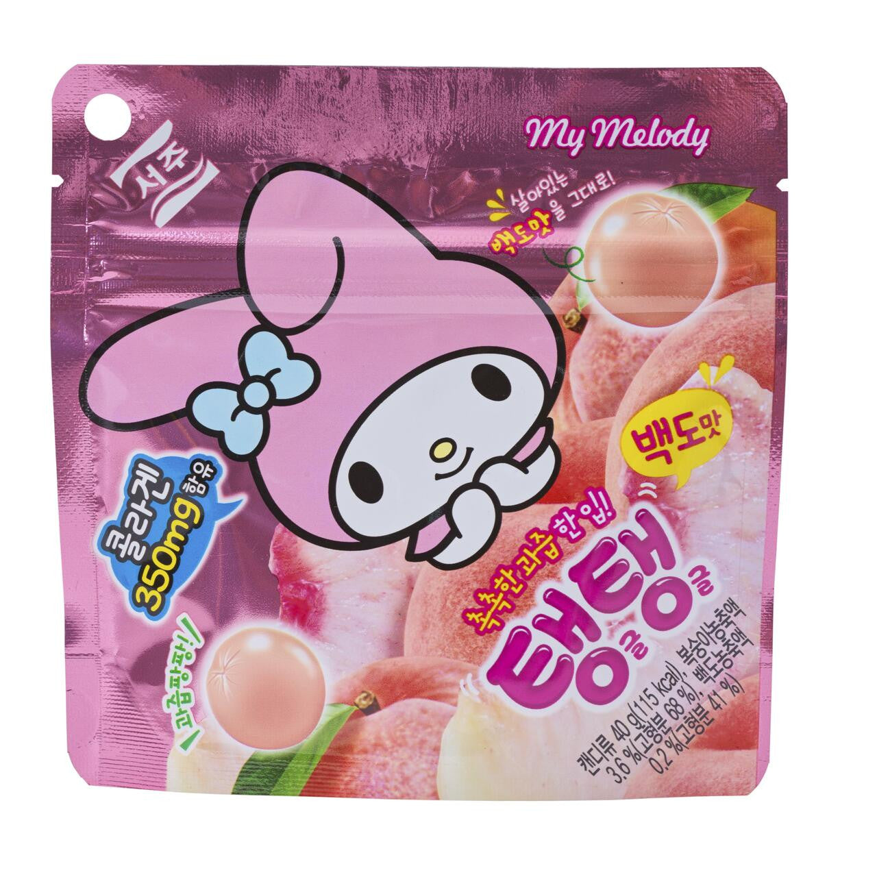 Sanrio White Peach Jelly Gummy