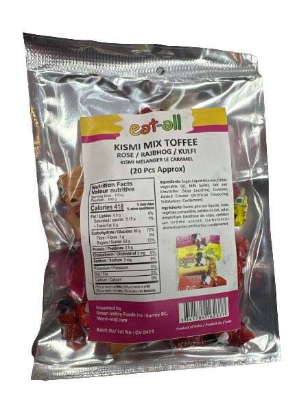 Kismi Toffee Candy - 20 pieces (approx.)
