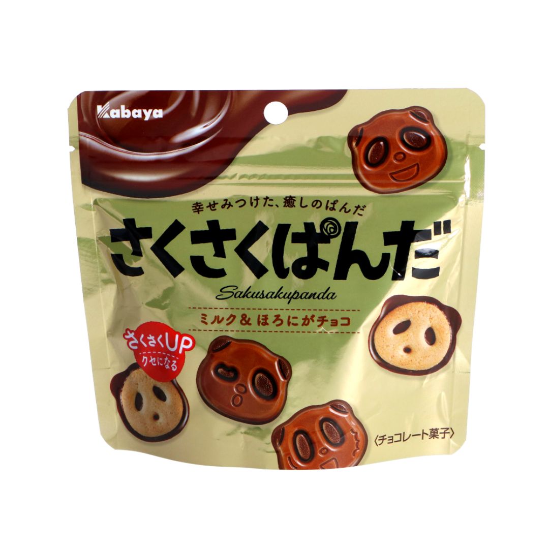 Kabaya Sakusaku panda Cookies Chocolate (47g) - Japan