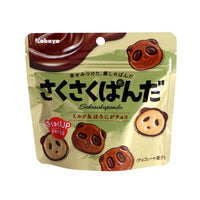 Thumbnail for Kabaya Sakusaku panda Cookies Chocolate (47g) - Japan