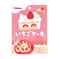 Thumbnail for Kabaya Strawberry Cake Gummy (40g) - Japan