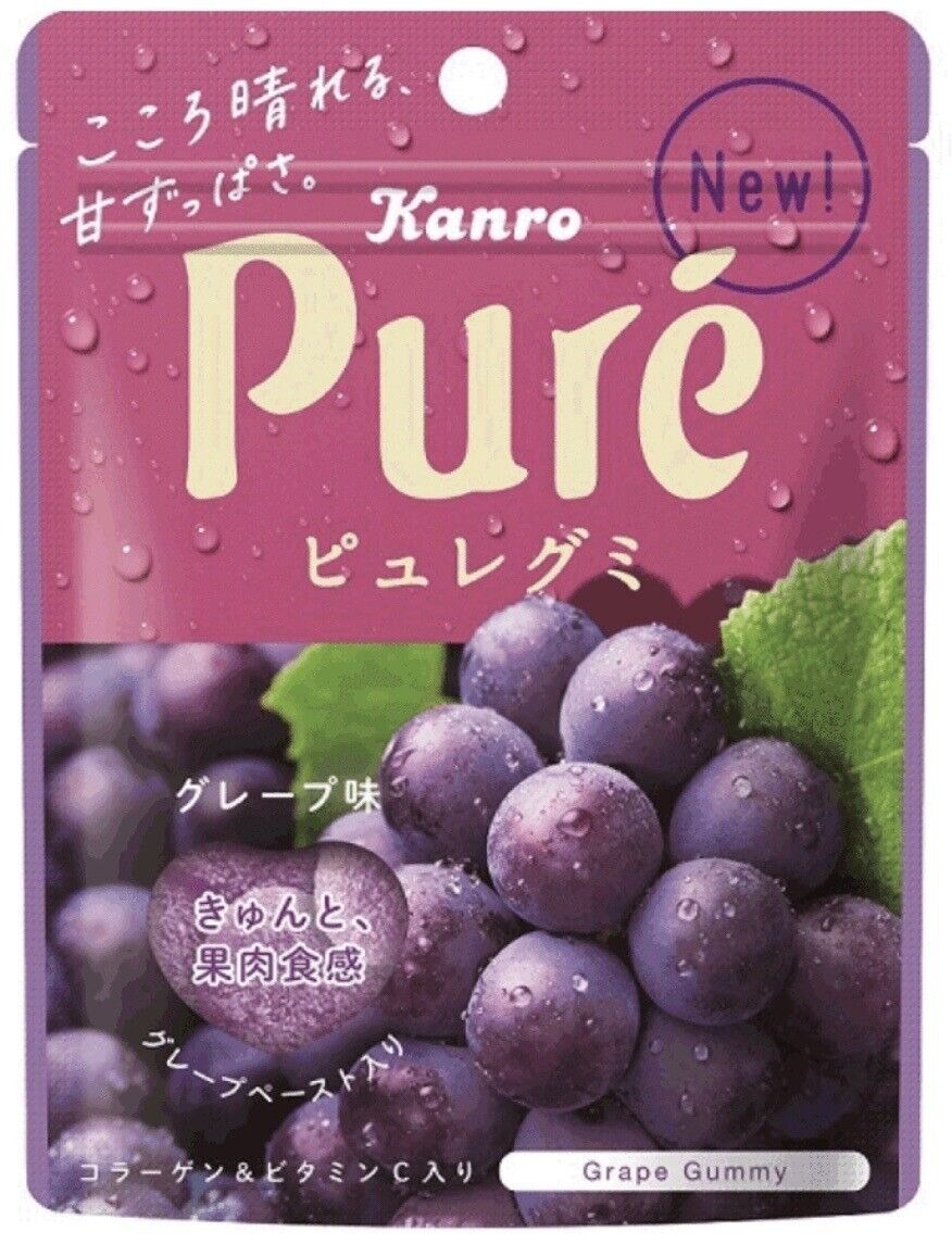 Kanro Pure Grape Gummy (56g) - Japan