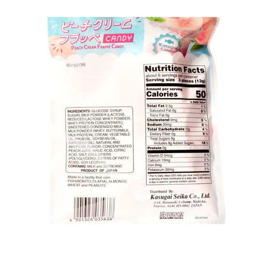 Kasugai Peach cream Frappe Candy (80g) - Japan - Asian Snacks (not for sale) from Kasugai, TSAJS, TSAAS, trending products, usabestseller, cabestseller