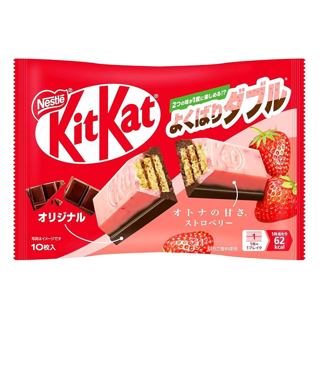 Kit Kat Chocolate (Double Strawberry & Original) 116g