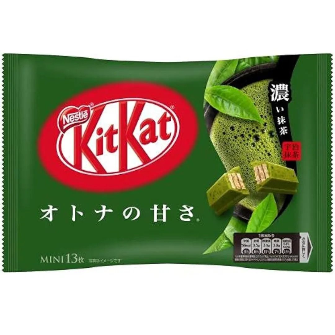 KitKat Mini Otonano Amasa Match Chocolate Japan (124 g) - Chocolates (not for sale) from Kitkat, TSARC, asian