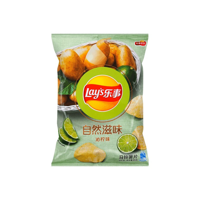 Lay's Natural Lemon Potato Chips 65g