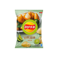 Thumbnail for Lay's Natural Lemon Potato Chips 65g