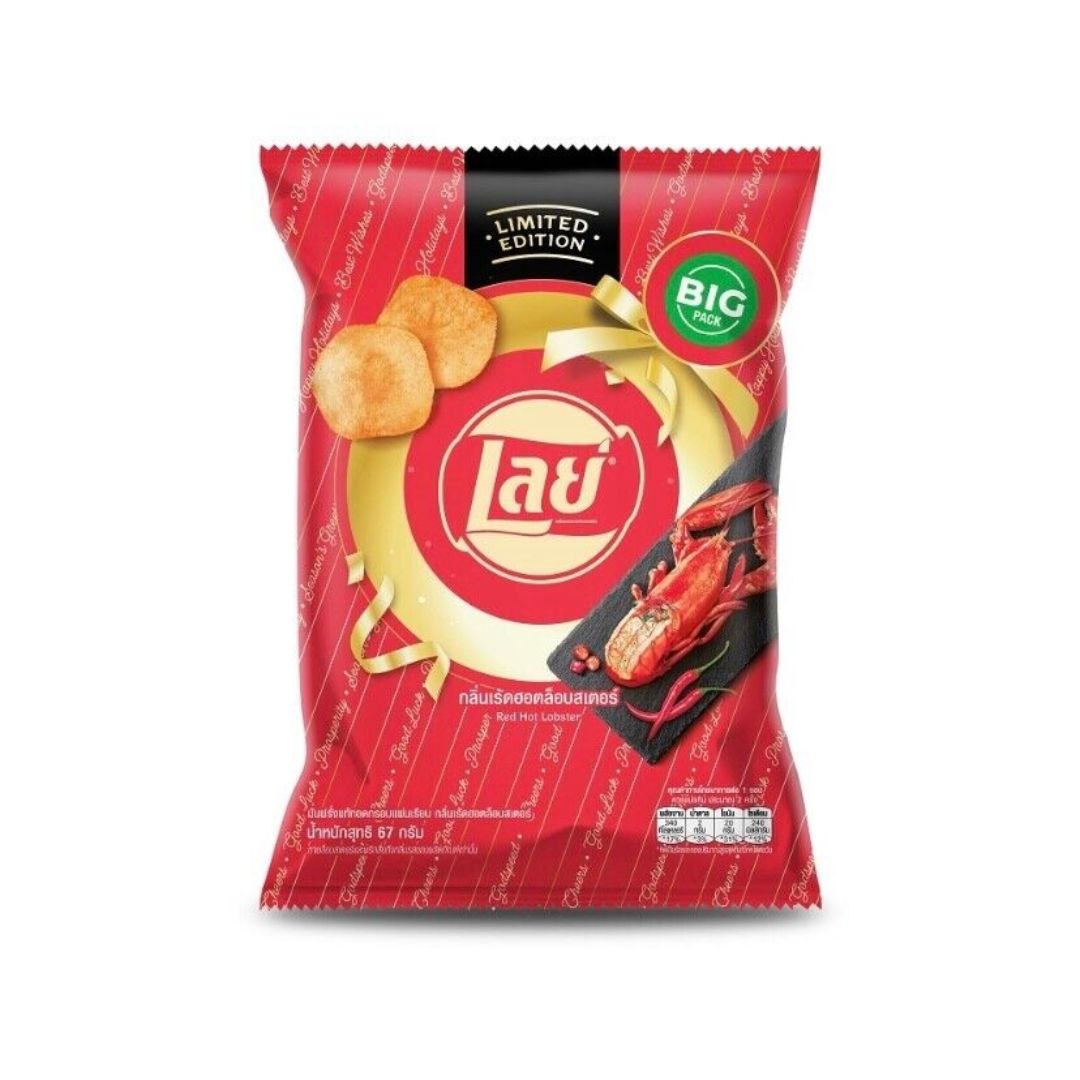 Lay's Red Hot Lobster Thailand 67g