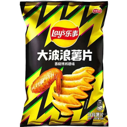 Lays Big Wave Grilled Chicken Wings Flavour Chips (70g) - China - Snacks/Chips from Lays, TSAAS, TSASN&CH, TSAISC, TSAIS, trending products