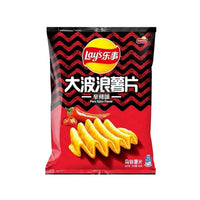 Thumbnail for Lays Big Wave Potato Chips Spicy Flavour (70g) - China