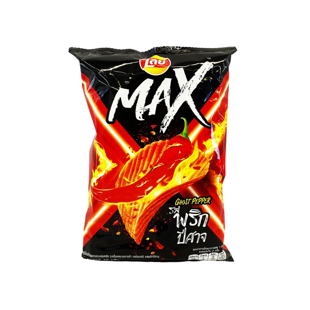 Lays Max Ghost Pepper Chilli Flavour (69g)