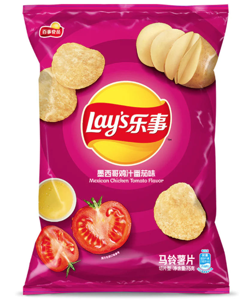 Lays Mexican Chicken Tomato Flavour Chips (70g) - China