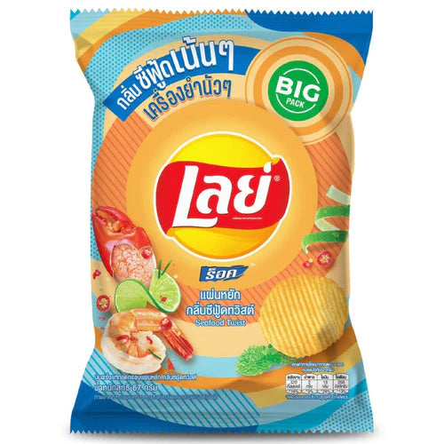 THAI - Lays Seafood Twist 67g
