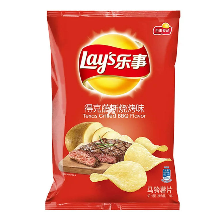 Lays Texas Grilled BBQ Flavour (70g) - China