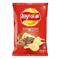 Thumbnail for Lays Texas Grilled BBQ Flavour (70g) - China