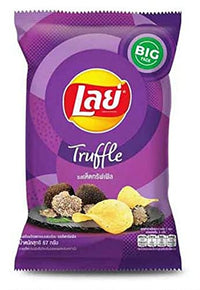 Thumbnail for Lays Truffle 67 g