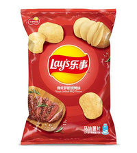 Thumbnail for Lays Texas Grilled BBQ Flavour (70g) - China