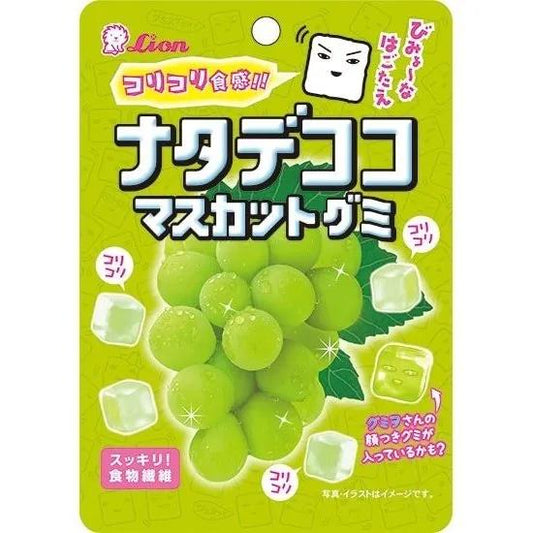 Lion Natadecoco Muscat Gummy (44g) - Japan - Asian Snacks (not for sale) from Lion, TSAJS, TSAAS, trending products, usabestseller, cabestseller
