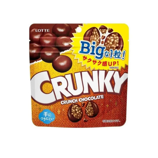 Lotte Crunky Big Pouch Crunch Chocolate (72g) - Japan - Asian Snacks from Lotte, TSAJS, TSAAS