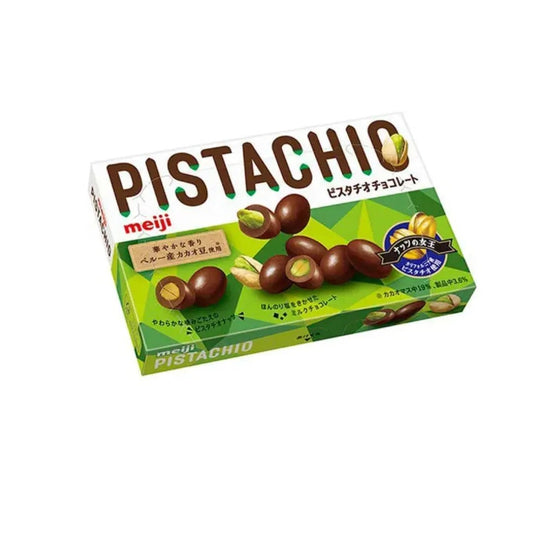 Meiji Pistachio Chocolate (35g) - Japan - Asian Snacks (not for sale) from Meiji, TSAJS, TSAAS, trending, cabestseller, usabestseller