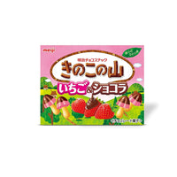 Thumbnail for Meiji kinokonoyama Mushroom Strawberry Chocolate (64g) - Japan