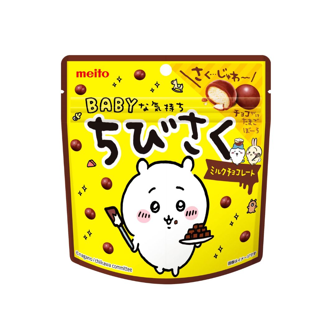 Meito Chibi Saku Milk Chocolate (42g) - Japan
