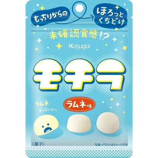 Mochira Ramune Gummy 39g - Candy from KASUGAI