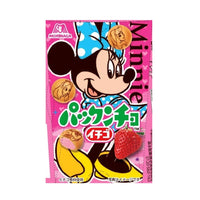 Thumbnail for Morinaga Pakkuncho Strawberry (47g) - Japan